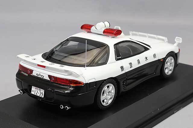 RAI'S(レイズ)1/43 インサイト 茨城県警察所轄署小型警ら車両 RAI'S 1/43 ホンダ インサイト G 2010 茨城県警察 所轄署 小型