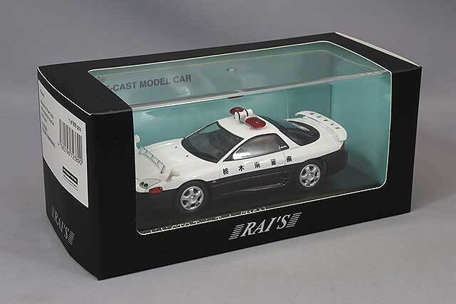 1/43 三菱 GTO Twin Turbo 1994 栃木県警察高速道路交通… RAI'S 1/43 三菱 GTO ツインターボ (Z16A) 1994 栃木県警察高速