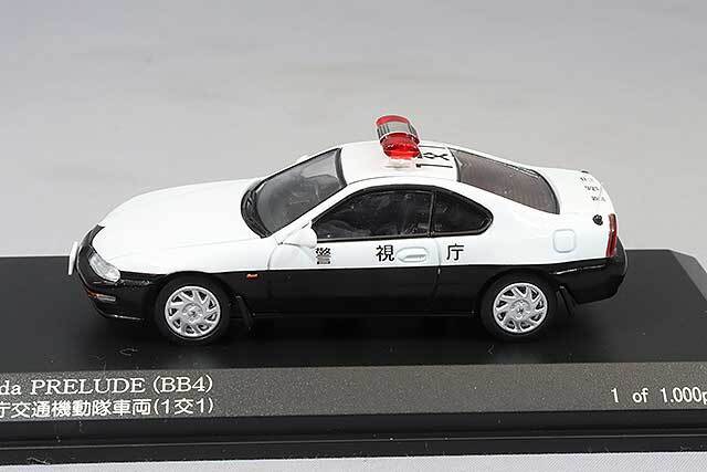 RAI'S 1/64 ホンダ プレリュード (BB4) 警視庁交通機動隊車両 (1交1)