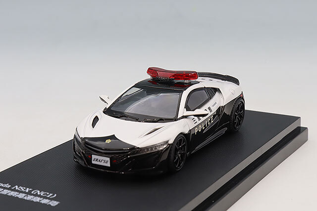 新型日野用 日野自動車、大型トラック「日野プロフィア」トラクターシリーズを