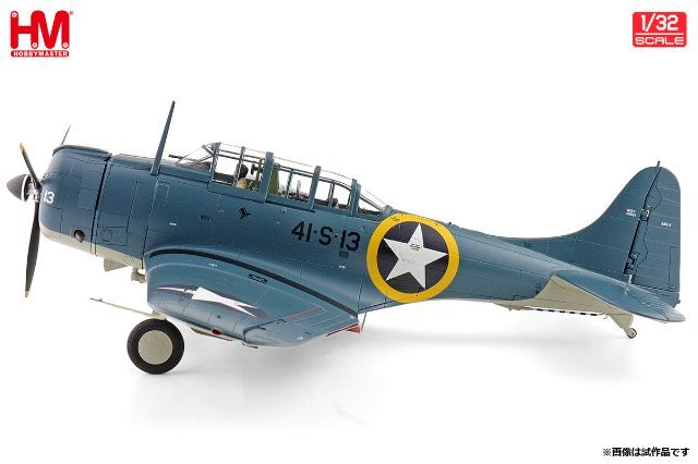 ☆予約品☆ ホビーマスター 1/32 SBD-3 ドーントレス 