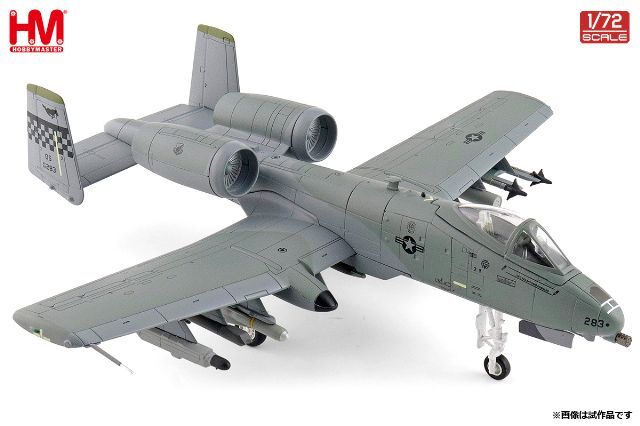 ☆予約品☆ ホビーマスター 1/72 A-10C サンダーボルトII 80-0283