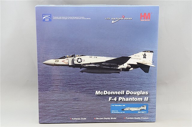 ホビーマスター　航空自衛隊　F-4 スペマ　セット売り ホビーマスター 航空自衛隊 F-4 スペマ セット売り