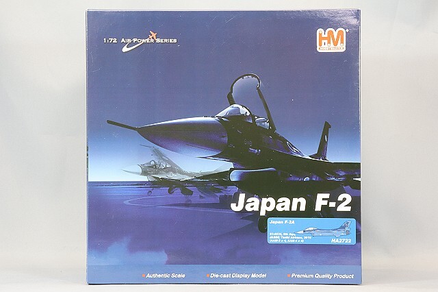 ホビーマスター 1/72 航空自衛隊 F-2A 支援戦闘機 第6飛行隊 53-8535 