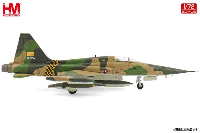 ☆予約品☆ ホビーマスター 1/72 F-5A フリーダムファイター 65-10524