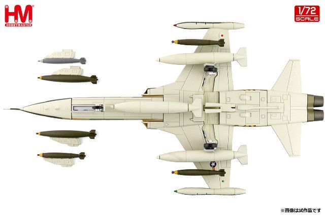 ☆予約品☆ ホビーマスター 1/72 F-5A フリーダムファイター 65-10524