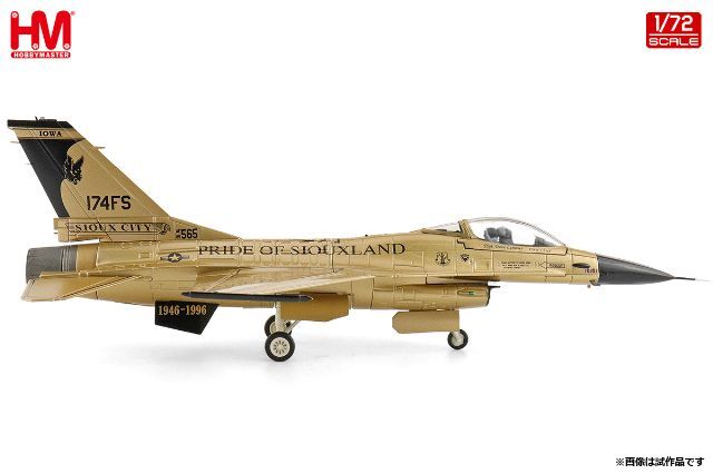 ☆予約品☆ ホビーマスター 1/72 F-16A 