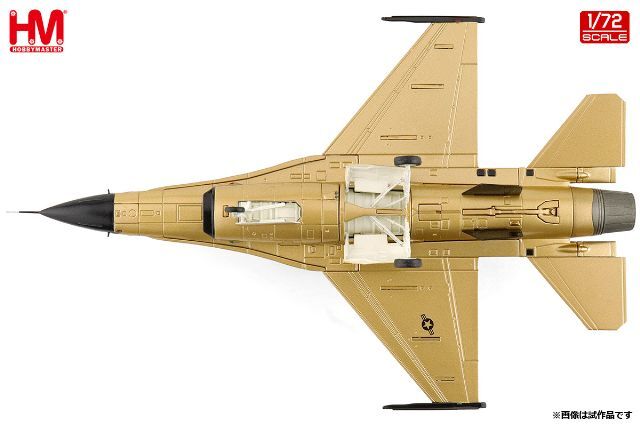 ☆予約品☆ ホビーマスター 1/72 F-16A 