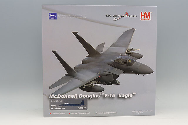 【新品•未開封】F-15E 在欧アメリカ空軍第494戦闘飛行隊 HA4522 Hobby Master F-15E ストライクイーグル アメリカ空軍 第494戦闘