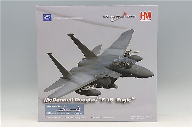 ホビーマスター 1/72 航空自衛隊 F-15DJ イーグル 飛行教導群 32-8087