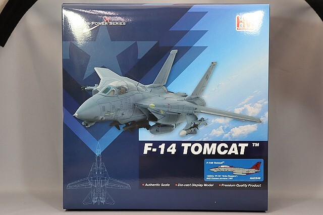 ホビーマスター 1/72 F-14B トムキャット アメリカ海軍 VF-101 グリム  