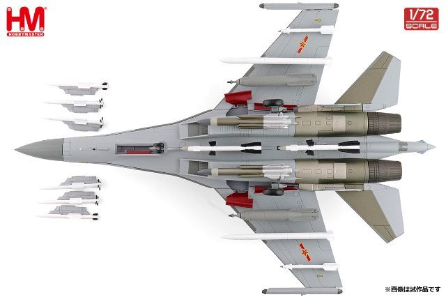 ☆予約品☆ ホビーマスター 1/72 (殲)J-5/(ミグ)MiG-17F 30474 中国