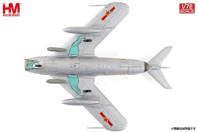 ☆予約品☆ ホビーマスター 1/72 (ミグ)MiG-17F フレスコ C 630