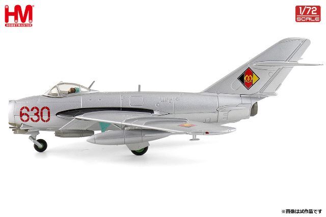 ☆予約品☆ ホビーマスター 1/72 (ミグ)MiG-17F フレスコ C 0478