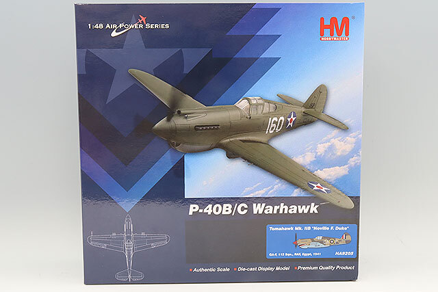 エアフィックス 1/48 イギリス空軍 カーチス トマホーク Mk.2B プラモデル X5133 n5ksbvb Amazon.co.jp: エアフィックス 1/48 イギリス空軍 カーチス