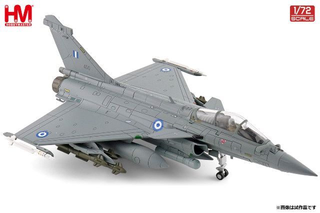 ☆予約品☆ ホビーマスター 1/72 ラファール EG 450 ギリシャ空軍 第