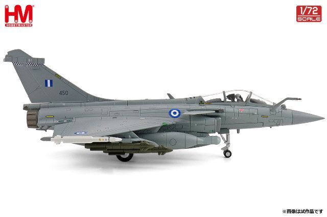 ホビーマスター　ラファールM ☆予約品☆ ホビーマスター 1/72 ラファール EG 450 ギリシャ空軍 第
