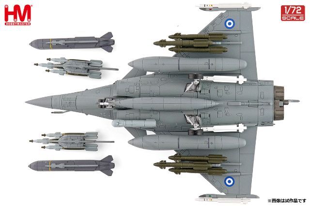 ☆予約品☆ ホビーマスター 1/72 ラファール EG 450 ギリシャ空軍 第