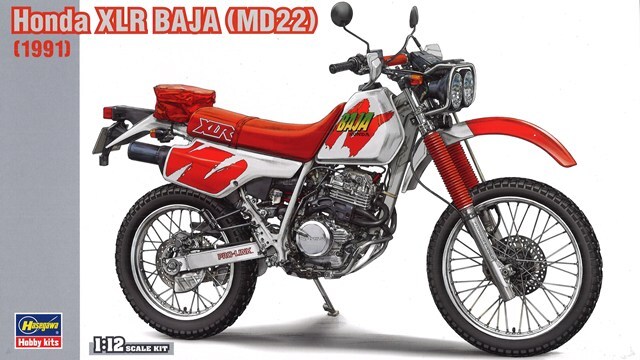 ハセガワ プラモデル 1/12 ホンダ XLR BAJA (MD22) 1991