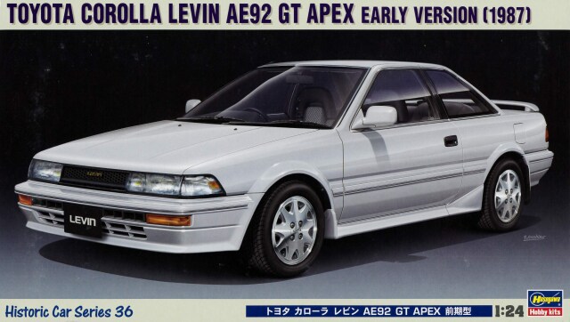 ハセガワ プラモデル 1/24 トヨタ カローラ レビン AE92 GT APEX 前期型