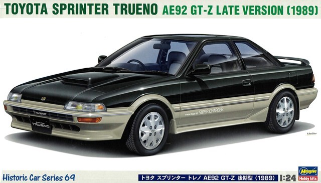 ハセガワ プラモデル 1/24 トヨタ スプリンター トレノ AE92 GT-Z 後期