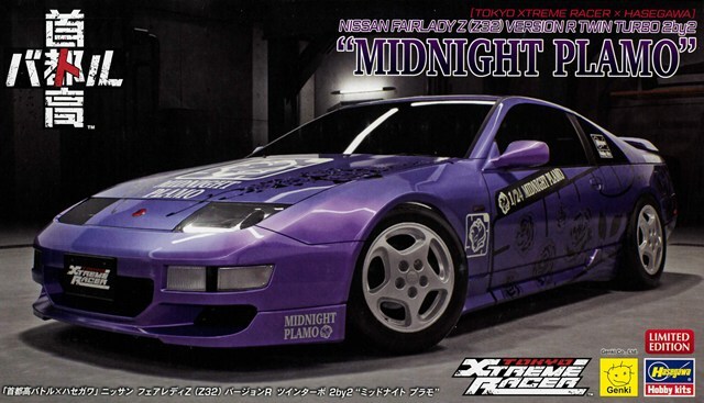 その他 RARE Revell TAKARA B-36 B-52 2 Kit Set image.php?jancode=