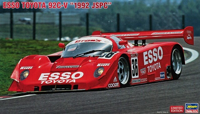 ハセガワ プラモデル 1/24 エッソ トヨタ 92C-V 1992 JSPC 鈴鹿500km