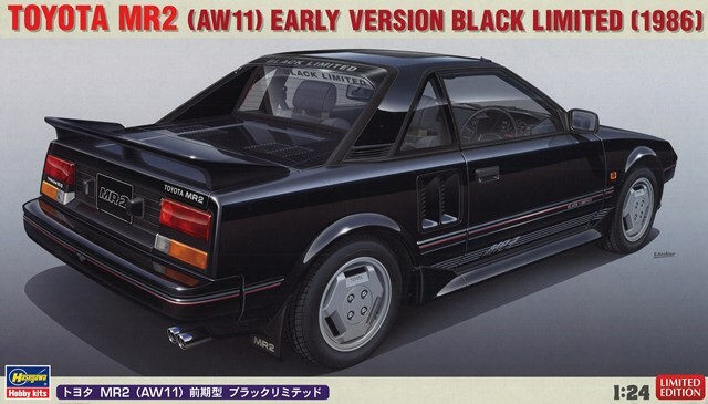 ハセガワ プラモデル 1/24 トヨタ MR2 (AW11) 前期型 ブラックリミテッド 