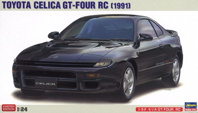 ハセガワ 1/24 トヨタ セリカ GT FOUR ラリー #CR9 o7r6kf1 Amazon.co.jp: ハセガワ 1/24 トヨタ セリカ GT FOUR ラリー