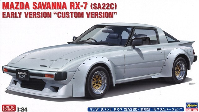 1/24マツダ サバンナRX7[1985]（カスタム品） 1/24 ID29 マツダ サバンナ RX-7 FC3S '85｜1/24 インチアップ