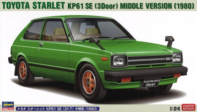 KP61スターレット1/24完成品 unboxing fullbuild HASEGAWA 1/24 KP61 STARLET S Middle Ver