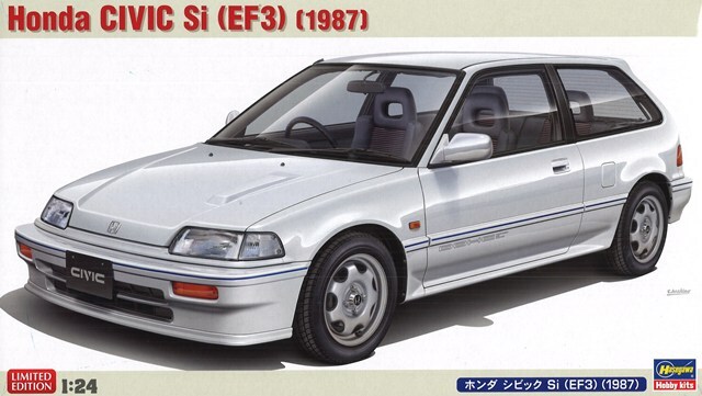 ハセガワ プラモデル 1/24 ホンダ シビック Si (EF3) 1987 ハセガワ プラモデル 1/24 ホンダ シビック Si (EF3) 1987