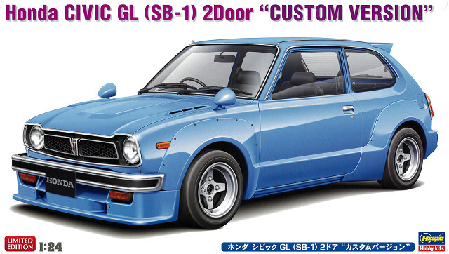 ハセガワ 1/24 ホンダ シビック CVCC GL (SC-1) 2ドア プラモデル 20360 mxn26g8 ホンダ シビックCVCC GL (SC-1) 2ドア | 株式会社 ハセガワ