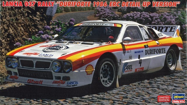 新品未組立品ランチア 037ラリー ハセガワ プラモデル 1/24 ランチア 037 ラリー デュリフォルテ 1986