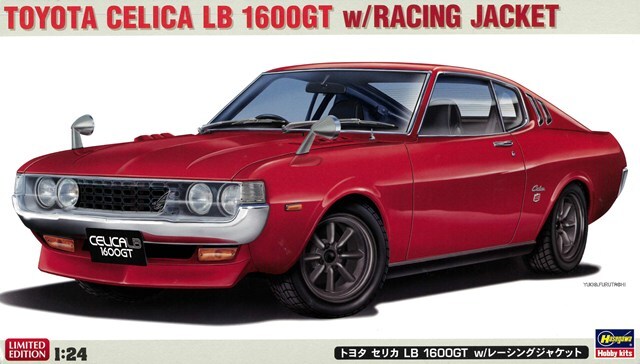 ハセガワ プラモデル 1/24 トヨタ セリカ LB 1600GT レーシング ハセガワ プラモデル 1/24 トヨタ セリカ LB 1600GT レーシング