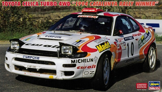 ハセガワ プラモデル 1/24 トヨタ セリカ ターボ 4WD 1994 カタルニア