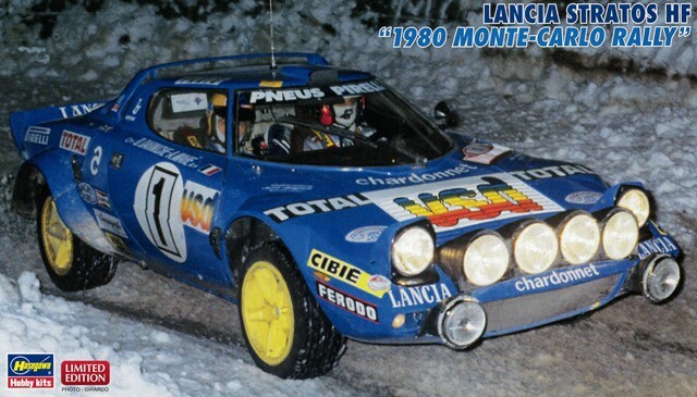 ハセガワ プラモデル 1/24 ランチア ストラトス HF 1980 モンテカルロ