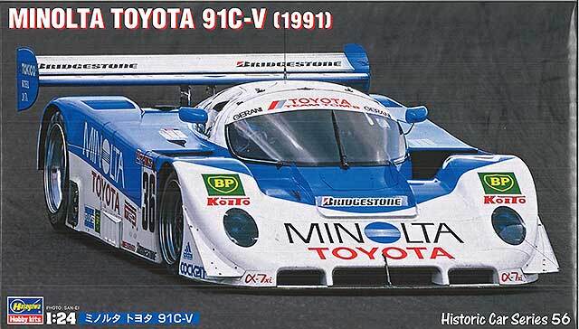 ハセガワ プラモデル HC-56 1/24 ミノルタ トヨタ 91C-V