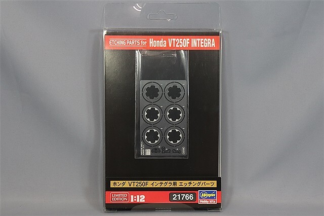 ハセガワ プラモデル 1/12 ホンダ VT250F インテグラ用 エッチングパーツ