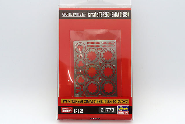 ハセガワ プラモデル 1/12 ヤマハ TZR250 3MA 1989用 エッチング