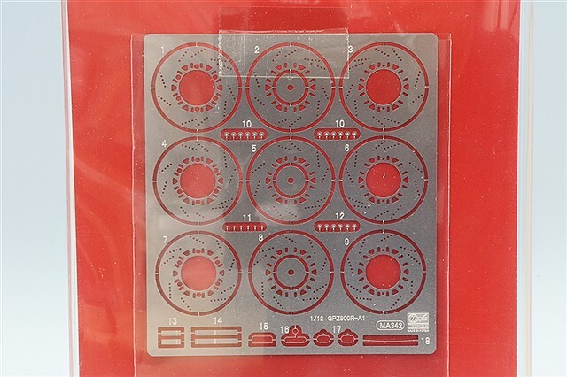 ハセガワ プラモデル 1/12 カワサキ GPZ900R (A1) 1984用 エッチングパーツ