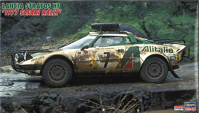 (未使用･未開封品)　ハセガワ 1/24 ランチァ ストラトス HF 1977 サファリラリー プラモデル CR36 og8985z Amazon | ハセガワ 1/24 ランチァ ストラトス HF 1977 サファリ