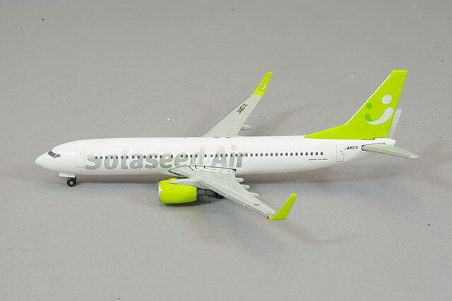 ヘルパ 1/500 ボーイング 737-800 ソラシドエア JA801X
