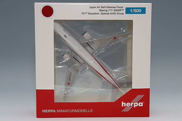 ヘルパ　1/500 カナダ、スイス、インディア、SAS、KLM 5機セット fit=scale-down,w=1200