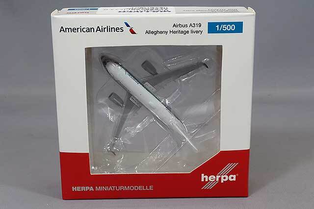 ヘルパウィングス 1/500 エアバス A319 アメリカン航空