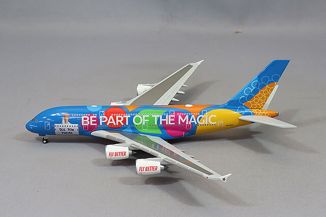 エミレーツ航空 A340-500 1/500 エミレーツ エアバスA340-500 航空フォト(飛行機 写真・画像