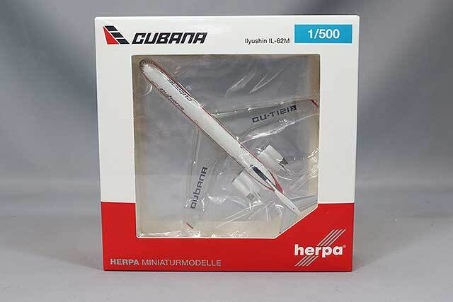 ヘルパ 1/500 イリューシン IL-62M クバーナ航空 CU-T1218