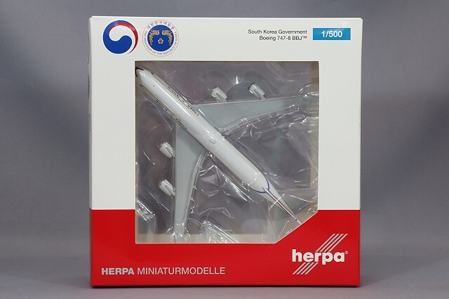 ヘルパ 1/500 ボーイング 747-8 BBJ 大韓民国政府専用機 22001