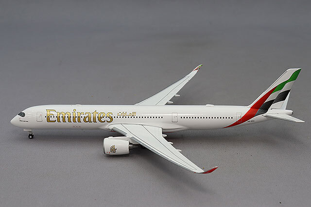 ヘルパ 1/500 エアバス A350-900 エミレーツ航空 A6-EXA