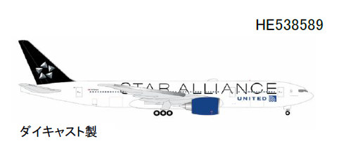 ☆予約品☆ ヘルパ 1/500 ボーイング 777-200 ユナイテッド航空